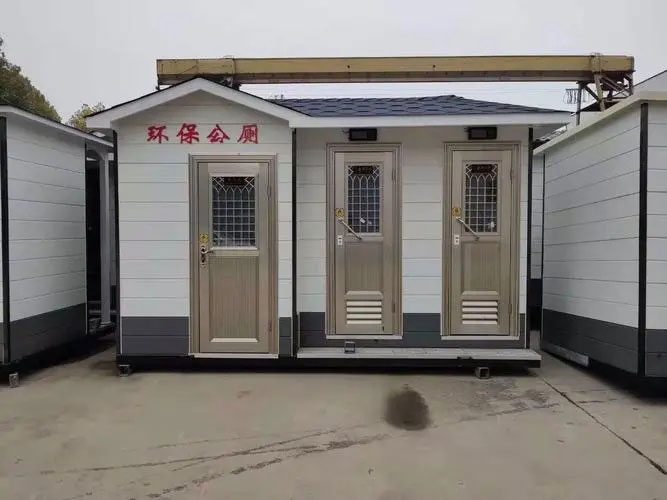 和舍镇移动厕所租赁